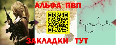 мефедрон мука Нарткала