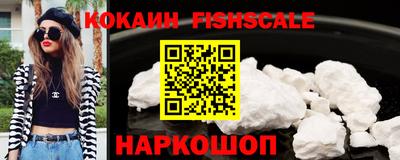мефедрон мука Нарткала
