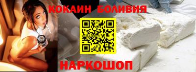 мефедрон мука Нарткала