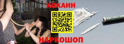 мефедрон мука Нарткала