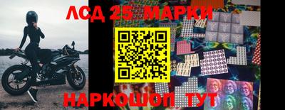 метадон Наро-Фоминск