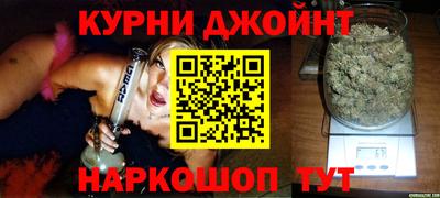 метадон Наро-Фоминск