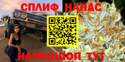 метадон Наро-Фоминск