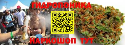 мефедрон мука Нарткала