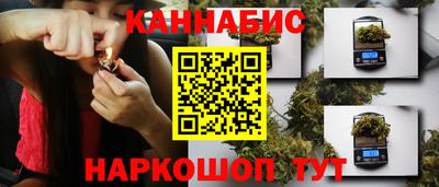 метадон Наро-Фоминск