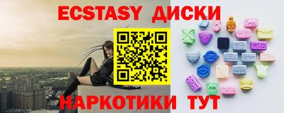 мефедрон мука Нарткала