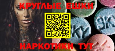 мефедрон мука Нарткала