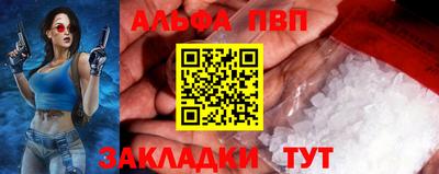 метадон Наро-Фоминск