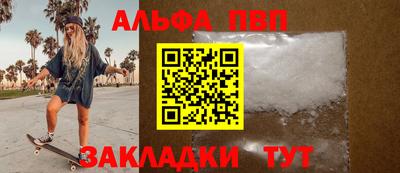 мефедрон мука Нарткала