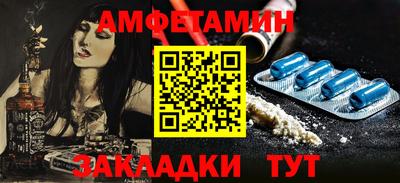 мефедрон мука Нарткала