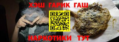мефедрон мука Нарткала