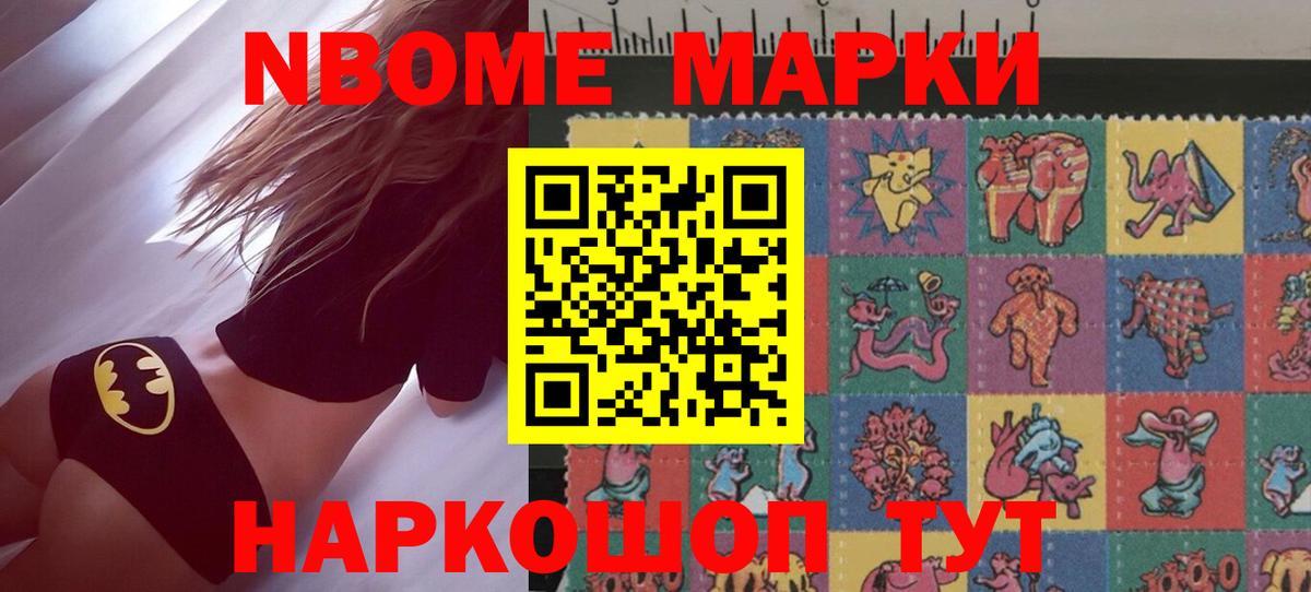 Лсд 25 экстази кислота Отрадное